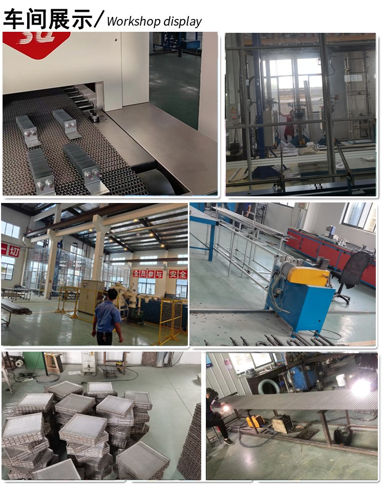        网带车间展示.jpg